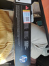 惠普(HP)cf230a粉盒 30a硒鼓原裝黑色 適用hp m227fdw 227sdn 203dn 203d 203dw打印機(jī)墨盒硒鼓 曬單實(shí)拍圖