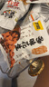 比比贊多味花生怪味豆小包裝下酒菜花生米小零食小吃休閑食品 多味花生400g/箱 曬單實拍圖
