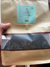 竹竿巷正興德天津正興德公司實體發(fā)貨茉莉毛峰與茉莉銀毫重口濃味茉莉花茶 茉莉銀毫200克 曬單實拍圖