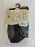 厚木Atsugi含棉吸汗加工春秋時(shí)尚保暖女士短絲襪子女FS4036 480黑色 1雙 均碼 22-25cm 曬單實(shí)拍圖