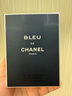 香奈兒（Chanel）蔚藍男士淡香水男神痞帥儒雅個(gè)性定制送女友新年情人節生日禮物 淡香100ml 曬單實(shí)拍圖