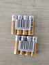 雙鹿電池批發(fā)雙鹿電子鎖5號(hào)電池lr6堿性aa五號(hào)家用密碼指紋防盜智能門鎖 雙鹿5號(hào)智能鎖電池(8節(jié)) 曬單實(shí)拍圖