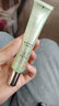 賽維蘆薈膠凝膠保濕舒緩皮膚經(jīng)典國貨護膚品 蘆薈膠30g（1支裝） 曬單實(shí)拍圖