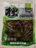 雋品灣 裙帶菜梗段305g 海白菜香辣梗段億海即食小菜涼拌菜大連特產(chǎn) 香辣裙帶菜梗段305g*1袋 曬單實(shí)拍圖