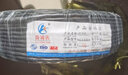魯誠(chéng)訊 純銅RVSP雙絞線2芯4芯6芯8芯屏蔽線0.5.0.75.1.0通訊485電表連接電源線 兩芯雙絞屏蔽1.5平方 100米 曬單實(shí)拍圖