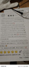 嘉欣德適用于愛(ài)瑪雅迪松吉電動(dòng)車鋰電池48v36v鋰電瓶通用電動(dòng)自行車電瓶 鋰能9號(hào)48V 15Ah升級(jí)款 35-40km 曬單實(shí)拍圖