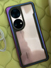 決色【華為認(rèn)證品牌】華為P40/P50pro 4G/5G防摔手機(jī)殼 保護(hù)套金屬邊框全包邊透明殼 華為p50極光 曬單實(shí)拍圖