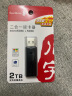 川宇USB3.0高速SD/TF卡读卡器多合一 支持单反相机存储卡行车记录仪监控无人机电脑手机内存卡读卡器 实拍图