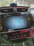 航夢(mèng)適用本田17-22款CRV皓影原廠(chǎng)風(fēng)格導航中控大屏導航一體機 旗艦Plus八核8+128G版+安裝 9英寸原車(chē)風(fēng)格款 曬單實(shí)拍圖
