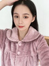 莫代爾【專(zhuān)柜同款】珊瑚絨睡衣媽媽款女加厚保暖秋冬季法蘭絨家居服套裝 X2285豆沙紫 M【建議85-105斤】 曬單實(shí)拍圖