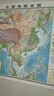世界和中國地圖初中地理學(xué)生專(zhuān)用 1.2x0.9米中國世界地圖【墻貼】 曬單實(shí)拍圖