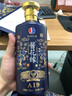 醬花緣貴州 醬花緣53度醬香型白酒 A19 生肖牛 500毫升單瓶裝 53%vol 500mL 1瓶 曬單實(shí)拍圖