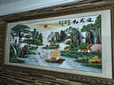 春天十字繡迎客松十字繡客廳大幅手工自己繡山水畫(huà)風(fēng)景畫(huà)線繡流水生財(cái)財(cái)運(yùn)版 生態(tài)棉【迎客松財(cái)運(yùn)版6273】 曬單實(shí)拍圖