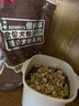 倍內菲狗糧凍干雙拼狗糧12kg 金毛 貴賓 斗牛哈士奇等全犬通用狗糧 牛羊肉配方12kg 曬單實(shí)拍圖
