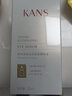 韓束（KanS）眼部精華液緊致眼部肌底液補水彈潤緊致女小棕瓶 30ml 曬單實(shí)拍圖