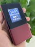 創(chuàng)星新款4G全網(wǎng)通老人翻蓋手機(jī)老年人手機(jī)超長(zhǎng)待機(jī)老人機(jī)大字大聲5G卡 紅色【頂配8510能量】 全網(wǎng)通4G版【4G高清通話】 手機(jī)+電池+充電線+送充電頭 曬單實(shí)拍圖