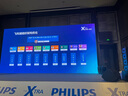 飛利浦（PHILIPS）65英寸4K超高清護眼舒視藍 MEMC智慧全面屏電視機遠場(chǎng)AI語(yǔ)音 120Hz 智能液晶平板電視65PUF7808/T3 65英寸 曬單實(shí)拍圖