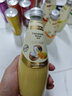 美恩奇亞籽果汁飲料290ml*4瓶泰國進(jìn)口椰子汁果味椰漿休閑飲品 290mL 8瓶 【隨心選口味備注】 曬單實(shí)拍圖
