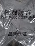 美羅邦（Meloban）【兩條裝】夏季冰絲休閑褲男薄款長褲子男寬松直筒潮流運動彈力褲 深灰色+黑色【兩條裝】 XL 建議125-135斤 曬單實拍圖