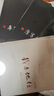 【新華書(shū)店旗艦店】摩挲大地 余秋雨著(zhù) 正版圖書(shū) 中國現當代散文隨筆集 精選文化苦旅山居 曬單實(shí)拍圖