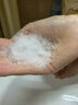 茉博士黃芪保濕潔面乳洗面奶氨基酸老牌國貨深層清潔提亮收毛孔控油男女 單支體驗裝（100g） 曬單實拍圖