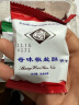 三牛（sanniu） 上海三牛万年青饼干 散装整箱好吃的酥性饼干办公室老式小零食 特色鲜葱酥 1500g （约70~72包） 实拍图