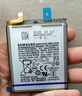 三星（SAMSUNG）適用原裝三星s22s7egesNOTE8S105G全新電池s921S20+Ultra原廠電板 4500mAh NOTE20Ultra原裝全新未 曬單實(shí)拍圖