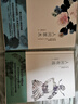 汪曾祺圖文珍藏版精裝套裝全三冊：人間草木，人間滋味，人間有戲（家人閑坐，燈人可親。帶你發(fā)現生活之美，足不出戶(hù)，觀(guān)大千世界之精彩。） 曬單實(shí)拍圖