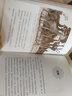 【新華書(shū)店包郵】小豆豆系列作品全套 窗邊的小豆豆 小豆豆與我 小豆豆頻道 小豆豆動(dòng)物劇場(chǎng) 丟三落四的小時(shí)候就在想的事 小豆豆動(dòng)物劇場(chǎng) 曬單實(shí)拍圖