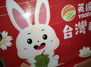 鼎宴堂（DINGYANTANG）【順豐發(fā)貨】泰國釋迦果大果釋迦水果佛頭果新鮮水果 特大果10斤禮盒裝（8-12個果） 曬單實拍圖