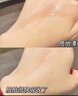 MIGUHARA咪咕哈啦爽膚水保濕美白亮膚濕敷水補(bǔ)水噴霧煙酰胺美白精華水 美白亮膚爽膚水 曬單實(shí)拍圖