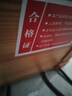 太陽(yáng)花 實(shí)木取暖器烤腳烤火箱暖腳器電火桶節能烤火器烤火爐取暖器家用烤火箱暖腳長(cháng)方形烤火神器冬季 時(shí)尚款【120*40*18CM】金花梨木 曬單實(shí)拍圖