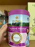 OZfarm澳滋（Ozfarm）孕婦奶粉 備孕哺乳期可用 無(wú)蔗糖含葉酸 800g/罐 孕媽奶粉 曬單實(shí)拍圖