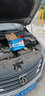 駱駝蓄電池12V40AH/54017汽車(chē)電瓶適配長(cháng)城騰翼C30凌傲比亞迪F0寶駿310W配套專(zhuān)用 上門(mén)安裝以舊換新價(jià) 曬單實(shí)拍圖