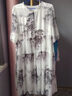 皮爾卡丹（pierre cardin）感水墨畫(huà)真絲連衣裙女收腰夏新款高端輕奢桑蠶絲沙灘長(cháng)裙 花色 M 曬單實(shí)拍圖