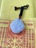 招財(cái)轉(zhuǎn)運(yùn)男士平安轉(zhuǎn)運(yùn)護(hù)身符女防小道家開過(guò)的提升財(cái)運(yùn) 八方來(lái)cai-  師傅開關(guān)祈福后發(fā)貨 曬單實(shí)拍圖