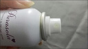 娜麗絲噴霧110g清爽補水保濕防紫外線(xiàn)高倍男女SPF50+DB 110g*1瓶 曬單實(shí)拍圖