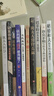 【正版圖書(shū)特價(jià)清倉】百種正版全新書(shū)籍撿漏折扣書(shū)白菜價(jià)世界名著(zhù)理想國孫子兵法素書(shū)瓦爾登湖國學(xué)經(jīng)典朝花夕拾西游記四大名著(zhù)書(shū)籍 稻盛和夫給年輕人的忠告 曬單實(shí)拍圖