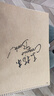 牛皮素描本a4速寫本美術(shù)生專用8k畫畫本小學(xué)生16k加厚繪畫寫生素描紙本兒童幼兒園線圈圖畫美術(shù)鉛 1本8K（40張/本） 曬單實(shí)拍圖