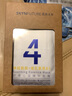 肌膚未來（SKYNFUTURE）屈臣氏肌膚未來系列精華面膜25ml/片 舒緩沁潤*10片 曬單實(shí)拍圖