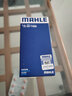 馬勒（MAHLE）機濾機油濾芯格濾清器適配奇瑞汽車發(fā)動機保養(yǎng)專用配件 OX1182D 觀致5 16-19款 1.6T 曬單實拍圖