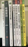 全套10冊 不吼不叫培養(yǎng)好孩子 如何說孩子才能聽 好媽媽勝過好老師正版 育兒書籍正面管教 父母閱讀家庭教育類暢銷書教出 樊登不吼不叫 曬單實拍圖