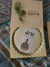 花小茵 茶葉 花香型 福建白茶 白牡丹 巧克力塊 便捷小泡 茶餅 150g 禮盒裝 150g 曬單實(shí)拍圖