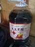 臻味馥戶(hù)縣大王醋熏醋2.5升家庭裝5斤面食醋餃子涼皮涼菜餐飲食用醋 大王2.5升熏醋 曬單實(shí)拍圖