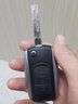 YLSL適用東風(fēng)風(fēng)光580汽車遙控鑰匙 老款風(fēng)光580折疊遙控1器鑰匙外殼 曬單實(shí)拍圖