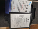 真科適用于 華為榮耀Play電池 V9play V10 V20 JMM-AL00/AL10 BKL-AL20 PCL-AL10/TL10手機電板大容量 榮耀V10電池【BKL-AL00/AL20】 曬單實(shí)拍圖