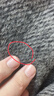 太平鳥男裝【純羊毛】 呢子外套男冬季新款一手長毛呢大衣 灰色 第一批 2XL 曬單實(shí)拍圖