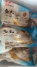聚春园正宗福州鱼丸450g特产小吃手工包心鱼丸方便菜加热即食火锅食材 实拍图