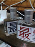 XIANWAN最酒小酒純糧食白酒濃香型小酒版白酒整箱【披荊斬棘網(wǎng)紅酒】 42度 135mL 2瓶 最酒 曬單實(shí)拍圖