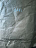 旅途原品ltyp 100%全棉極簡(jiǎn)原白牛仔褲 寬松錐形顯瘦闊腿褲子女秋 原白色 M 曬單實(shí)拍圖
